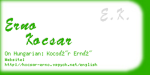 erno kocsar business card